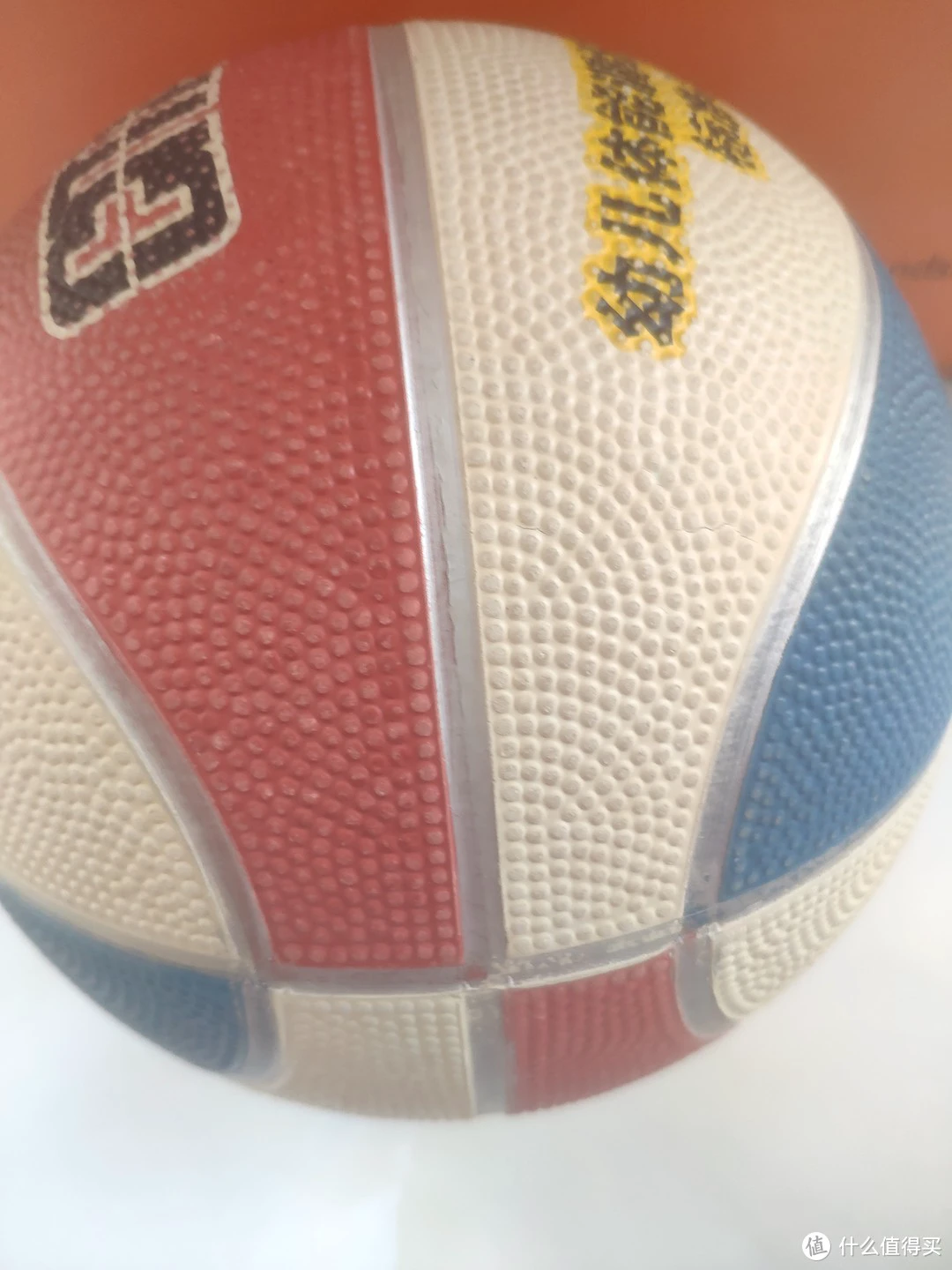 篮球训练法读后感怎么写_1